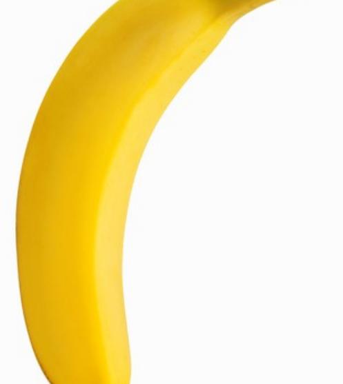 1 μικρή μπανάνα