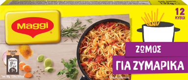 Maggi Ζωμός Ζυμαρικών