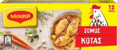 Maggi Ζωμός Κότας