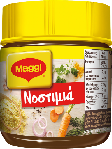 Maggi Νοστιμιά