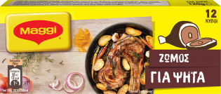 https://www.maggicooking.gr/sites/default/files/styles/search_result_315_315/public/%C3%A0%CE%B1%C3%BA%C2%B5%C2%AC%C3%A9%C3%A1%C3%BF%C3%BB%E2%82%A7%C2%BD%C3%9F-CostillaBouillon.png?itok=pKeMjZes