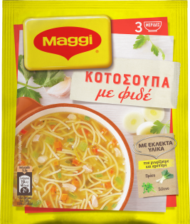 https://www.maggicooking.gr/sites/default/files/styles/search_result_315_315/public/%C3%AB%C2%AA%C2%BD%C2%B5%E2%8C%90%C2%AA%C2%BC%C2%BA%C3%BF%C3%AF%C2%A3%C3%B6%C3%A1%C2%A2%CE%93-ChickenNoodleSoup.png?itok=weEutRTN