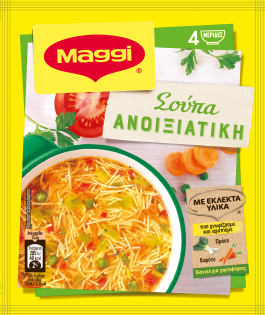 https://www.maggicooking.gr/sites/default/files/styles/search_result_315_315/public/2024-05/12386675_NX_Fruehlingssuppe_GR_P0.png?itok=X62tcUrW