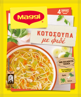 https://www.maggicooking.gr/sites/default/files/styles/search_result_315_315/public/2024-05/12531113_NX_Huehnersuppe%20GR_P0.png?itok=9Ed7HPZl