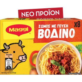 https://www.maggicooking.gr/sites/default/files/styles/search_result_315_315/public/2024-05/16057_Nestle_Maggi_AIDA_Bodino_x8_3D_FOP-New_1.png?itok=F07wxu-L