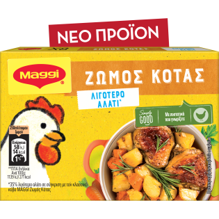 https://www.maggicooking.gr/sites/default/files/styles/search_result_315_315/public/2024-05/16057_Nestle_Maggi_LessSalt_Kotas_3D_FOP-New.png?itok=VRNW45ej